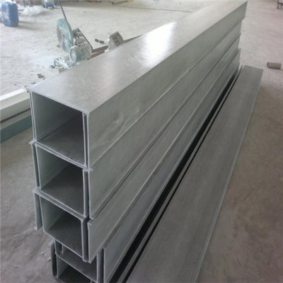 供應(yīng)玻璃鋼電纜槽 槽式橋架槽盒200*200mm