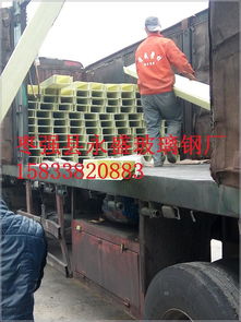 聚氨酯電纜橋架 聚氨酯復(fù)合橋架 聚氨酯橋架 聚氨酯電纜橋架國(guó)標(biāo),聚氨酯電纜橋架 聚氨酯復(fù)合橋架 聚氨酯橋架 聚氨酯電纜橋架國(guó)標(biāo)生產(chǎn)廠家,聚氨酯電纜橋架 聚氨酯復(fù)合橋架