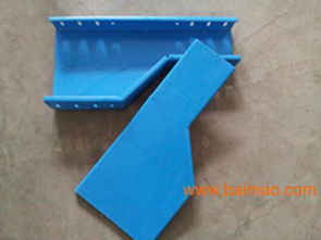 g供應(yīng)熱浸塑鋼制電纜橋架 玻璃鋼電纜橋架 防火橋架,g供應(yīng)熱浸塑鋼制電纜橋架 玻璃鋼電纜橋架 防火橋架生產(chǎn)廠家,g供應(yīng)熱浸塑鋼制電纜橋架 玻璃鋼電纜橋架 防火橋架價(jià)格