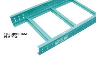 網(wǎng)格橋架報價 廠家