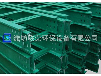 電纜橋架 現代建筑布線系統的可靠支撐